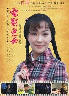 网红女神@洛美 无内黑丝[41P+1V/258MB]